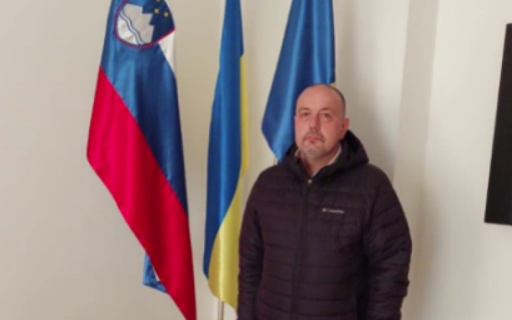 ​Словенія відновила роботу дипмісії в Києві