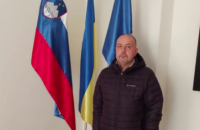 ​Словенія відновила роботу дипмісії в Києві