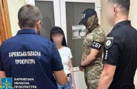 На Харківщині викрили чергову колаборантку 