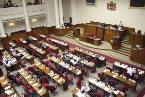 Венеціанська комісія схвалила заборону подвійного балотування КСУ