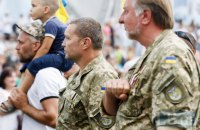 Українські лідери обговорюють принципи нового суспільного договору