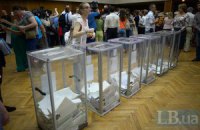Местные выборы на Донбассе пройдут 7 декабря