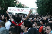 В Ереване госпитализировали объявивших голодовку активистов 