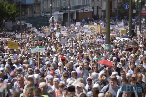В Киеве прошел крестный ход УПЦ МП к годовщине Крещения Руси (добавлены фото)