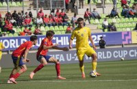 Молодіжна збірна України з футболу не змогла вийти до чвертьфіналу чемпіонату світу U20 