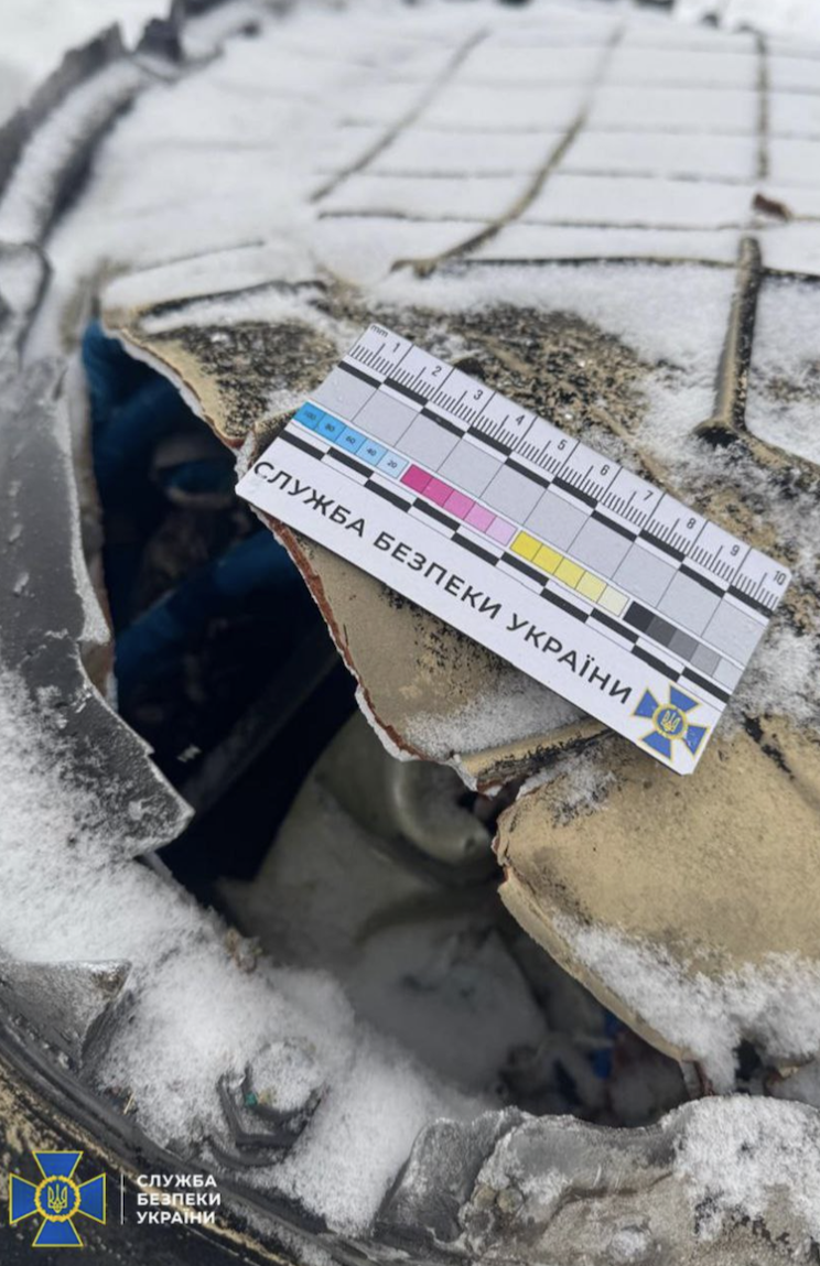 Уламки ракети 