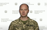 Сили оборони продовжують наступальну операцію на Мелітопольському напрямку