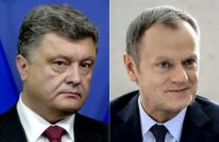 Порошенко и Туск согласовали позицию по "безвизу"