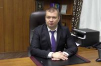 Рябошапка назначил прокуроров Харьковской и Одесской областей (обновлено)