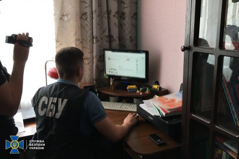 СБУ викрила мережу інтернет-агентів, яких координували з Росії