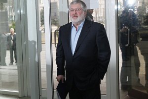 Посол США переконав Коломойського, що "закон джунглів" більше не діє