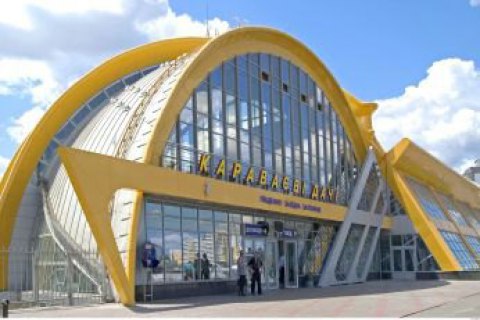 Прокуратура сообщила о подозрении мужчине, "заминировавшему" станцию "Караваевы дачи" в Киеве​