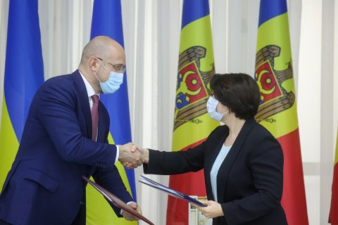 Україна та Молдова підписали зміни до Угоди про вільну торгівлю