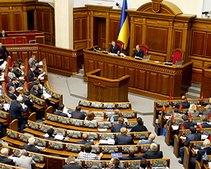 1 января 2012 года земельная реформа в Украине должна быть завершена