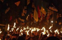 10 тыс. человек приняли участие в факельном шествии в память о Бандере