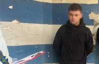 Викрили іноземця, який на замовлення РФ займався підпалами в Україні