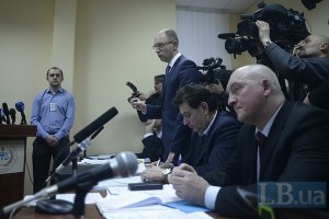 Никаких оснований для лишения Власенко мандата народного депутата нет, - Яценюк 