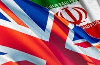 Иран и Великобритания назначили временных поверенных в делах друг друга