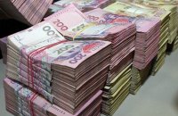 В январе-апреле Госбюджет недовыполнен по доходам на 5 млрд грн