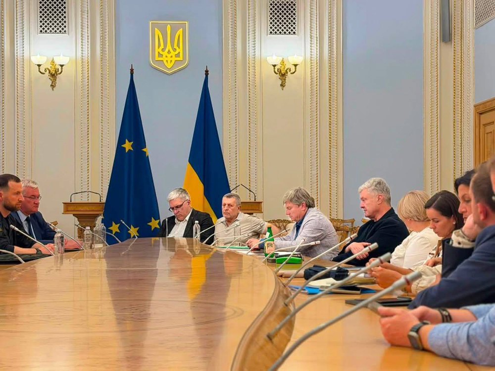 Під час консультацій
