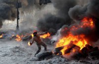 МИД РФ возмутили "коктейли Молотова" в руках украинцев