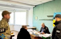 СБУ затримала ще одну організаторку псевдореферендуму на Херсонщині