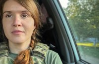 Регламентний комітет підтримав відсторонення Безуглої від засідань Ради. Депутатка подає до суду (оновлено)