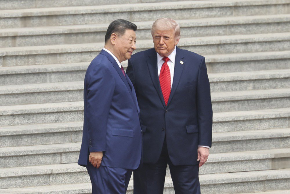 Дональд Трамп і Сі Цзіньпін. Пекін, 14 травня 2026 року