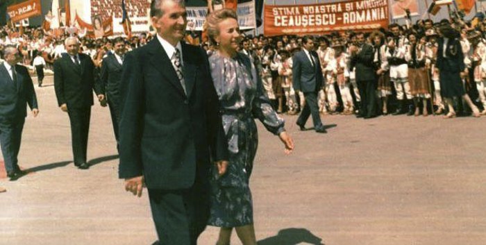 Генсек компартиии Румынии Николае Чаушеску и первый вице-премьер Румынии Елена Чаушеску.