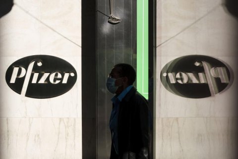Pfizer почала випробувати таблетки проти ковіду на людях, - Reuters