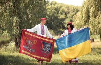 В Україні зареєстровано 3 328  дистанційних шлюбів за час повномасштабного вторгнення РФ