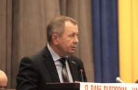 Депутаты Тернопольского облсовета запретили игорный бизнес на территории области