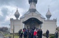 На Київщині під час штовханини між прихожанами УПЦ МП і ПЦУ помер літній чоловік