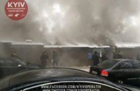 В Киеве горел радиорынок "Караваевы дачи" (обновлено)
