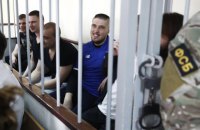 Московский суд не удовлетворил апелляцию украинских военнопленных моряков