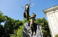 У Харкові відкрили пам'ятник дітям, яких вбили росіяни 
