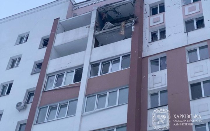 Росіяни запускали по Харківщині дрони. Постраждала 80-річна жінка