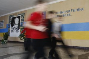 На Урале создадут столько украинских школ, сколько нужно