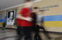 На Урале создадут столько украинских школ, сколько нужно
