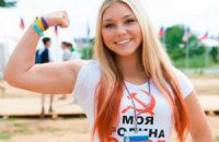 Російська рекордсменка втратила контракт зі спонсором через поїздки в окупований Донбас