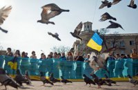 Квантовий стрибок суспільства: від ілюзії до об’єктивності