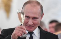 Через передвиборні обіцянки Путіна в РФ очікується зростання податків і скасування пільг, - Bloomberg