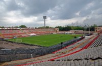 Дніпропетровська облрада виділила 67,7 млн гривень на реконструкцію стадіону "Металург" у Кривому Розі
