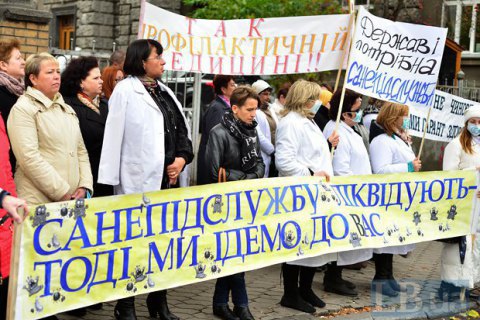 Уряд вирішив ліквідувати Держсанепідслужбу