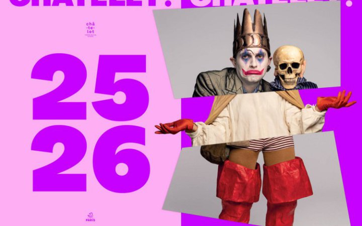 Український хореограф працює в новій виставі "Гамлет" російського режисера Кіріла Серебряннікова