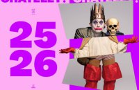 Український хореограф працює в новій виставі "Гамлет" російського режисера Кіріла Серебряннікова