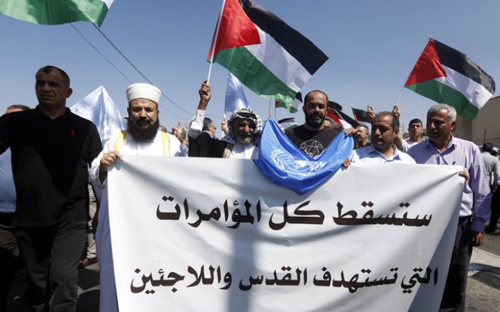 США запровадять візові санкції проти офіційних осіб Палестини