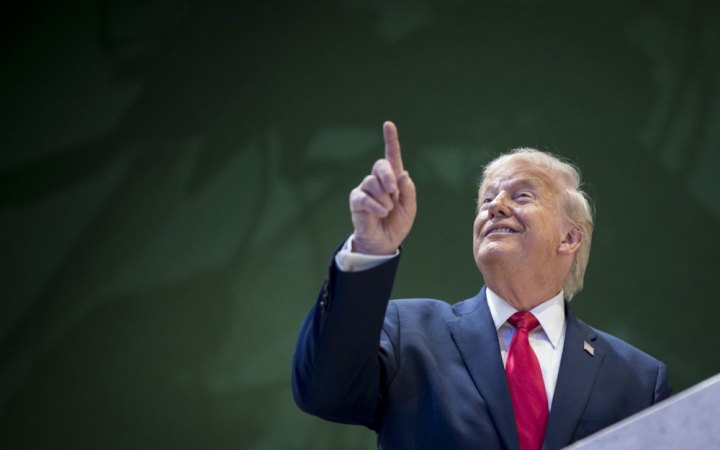 Фірма, пов’язана з родиною Трампа, оголосила викуп акцій на $100 млн