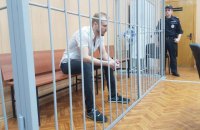 Участника акции 26 марта в Москве приговорили к 4 годам колонии