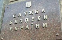 Таксист, блогер РПЦ і вчителька біології: СБУ повідомила про підозру ще трьом проросійським агітаторам